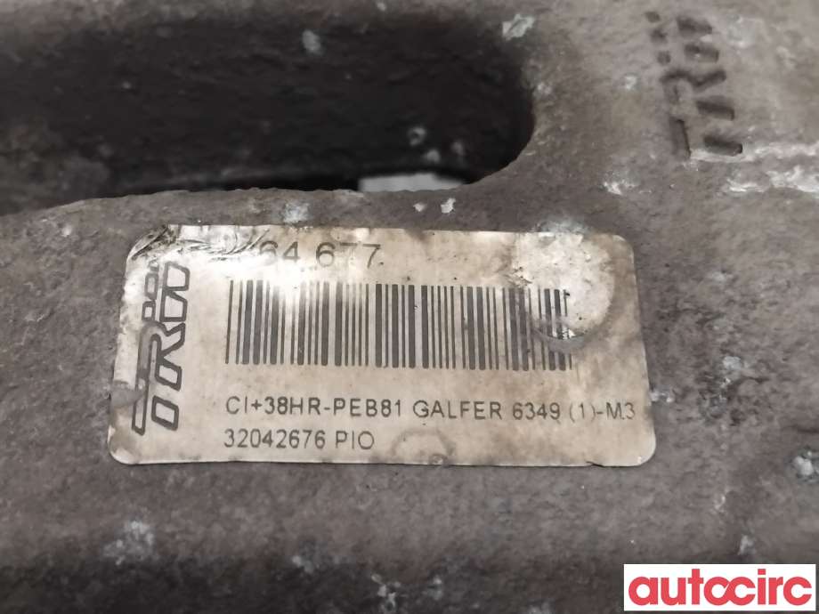 Bremsecaliper høyre bak til Citroën DS5 2012-2017  (CITROEN|4401Q3|)