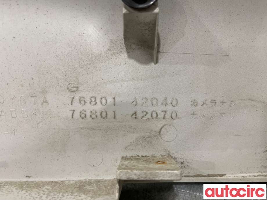 Bakluke/bakdør håndtak til Toyota RAV4 2009-2013 (Type III, Fase 2) (TOYOTA|7680142070A1||76801-42070)