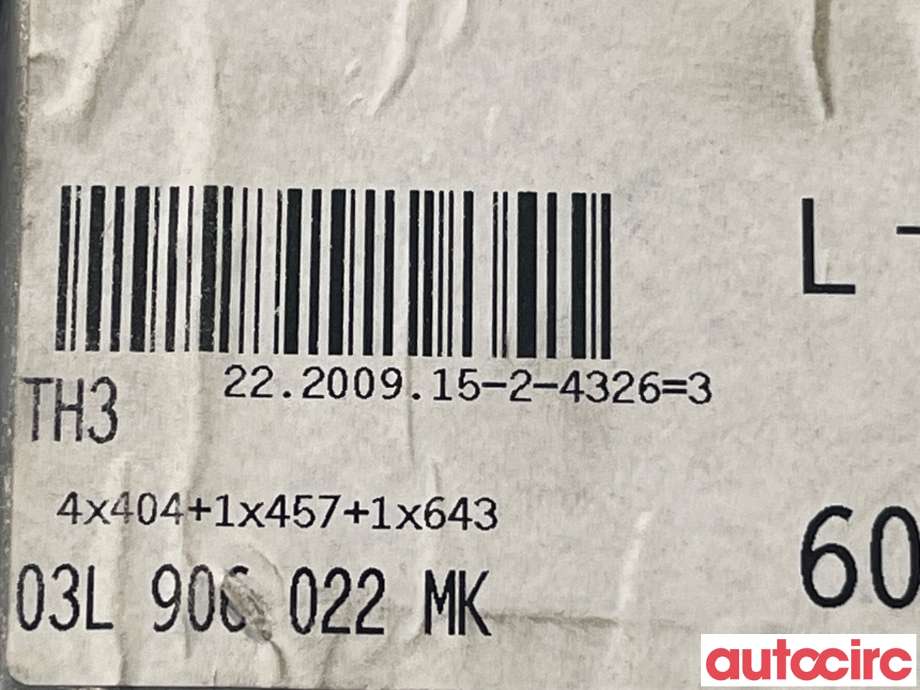 Styreenhet motor til Audi A4 2007-2014 (Type IV) (B8) (B8) (AUDI|03L906022MK|)