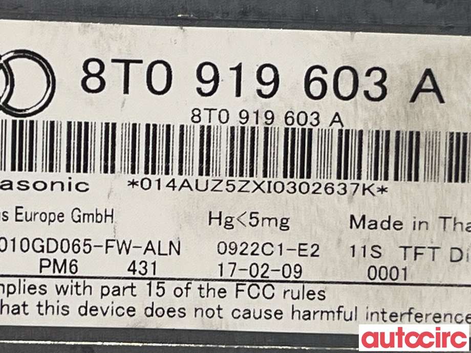Multimedia display (MCU - Media Controller Unit) til Audi A4 2007-2014 (Type IV) (B8) (B8) (AUDI|8T0919603A)