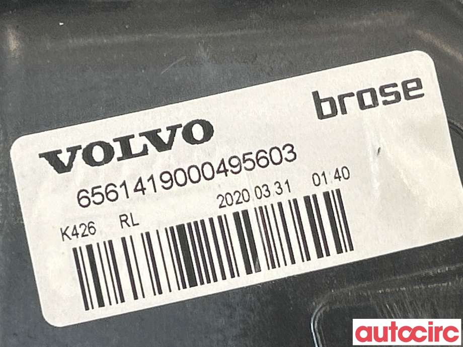 Ruteheis venstre bak til Volvo XC60 2017-->> (Type II)  (VOLVO|31416997)
