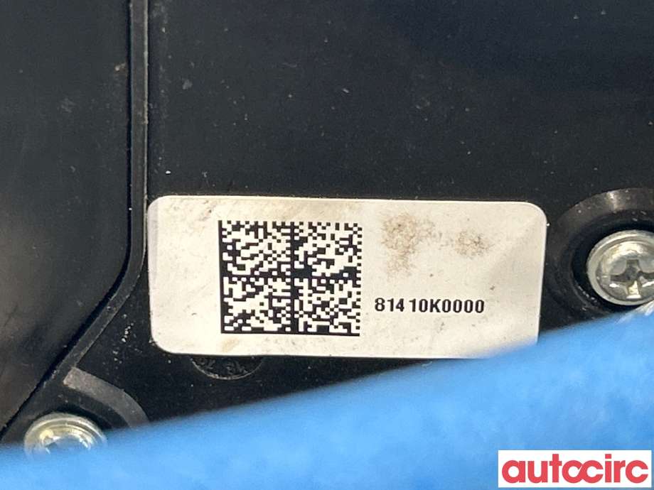 Låsekasse venstre bak til Kia e-Soul 2019-->> (Type III)  (KIA|81410K0000|)