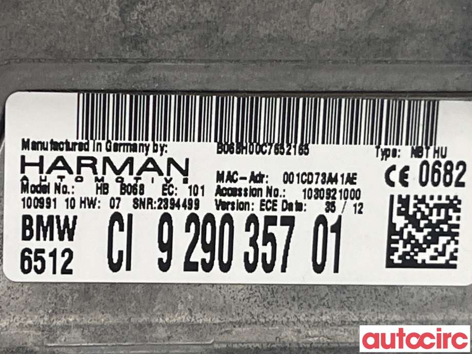 Bilstereo til BMW 5-Serie 2010-2017 (F10/F11) (F10/F11) (BMW|65126826783)