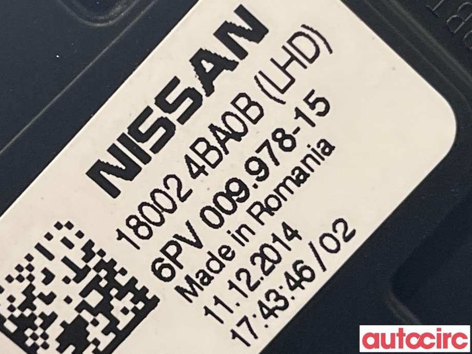Pedal gass til Nissan Qashqai 2014-2021 (Type II)  (NISSAN|180024BA0B)