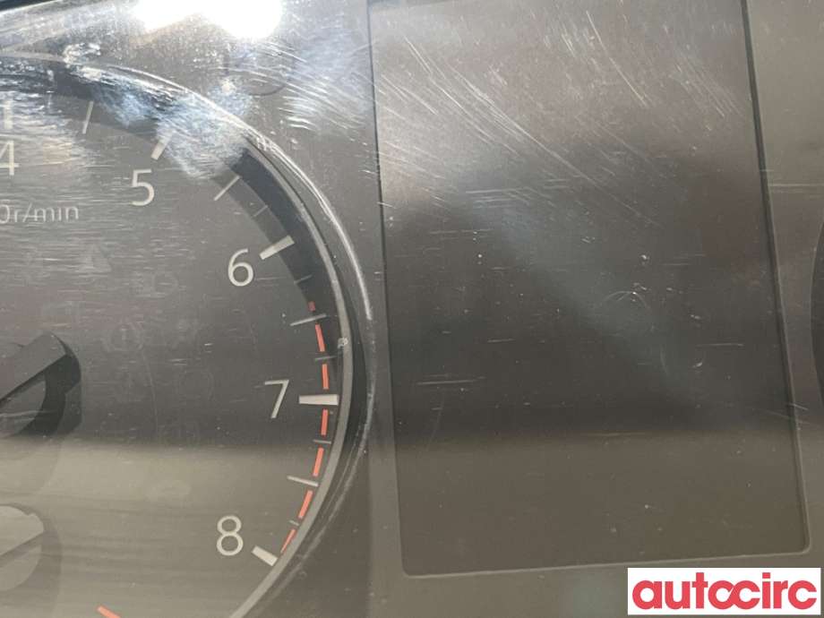 Instrumentpanel til Nissan Qashqai 2014-2021 (Type II) (NISSAN|248104EL1E)