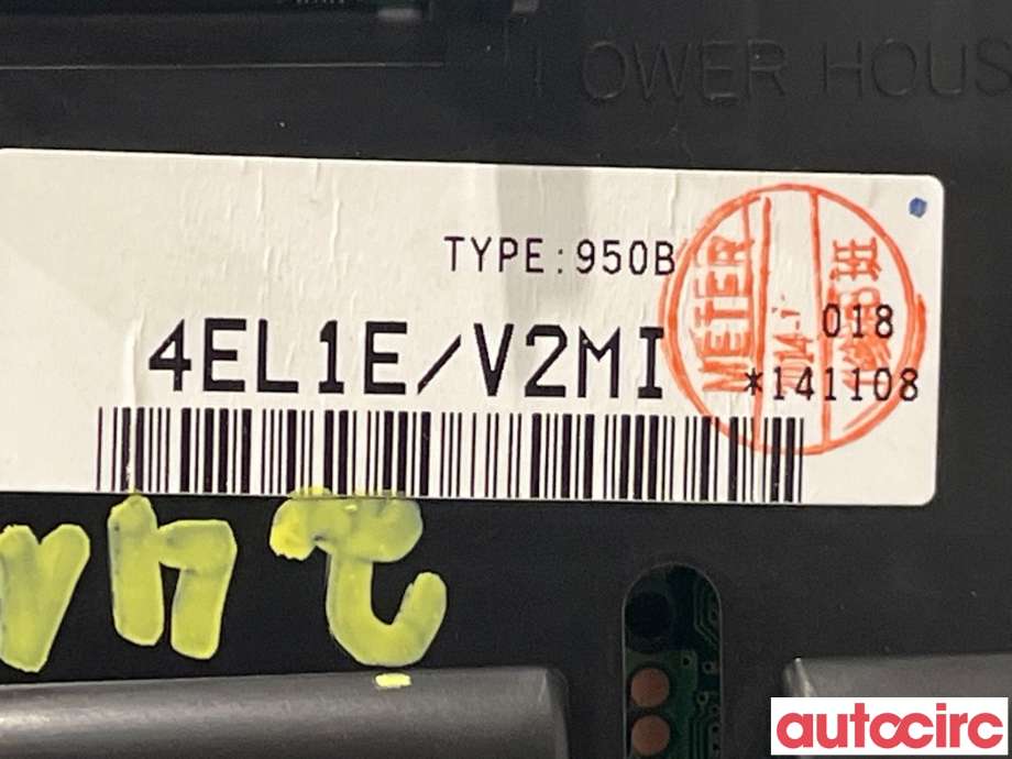 Instrumentpanel til Nissan Qashqai 2014-2021 (Type II) (NISSAN|248104EL1E)