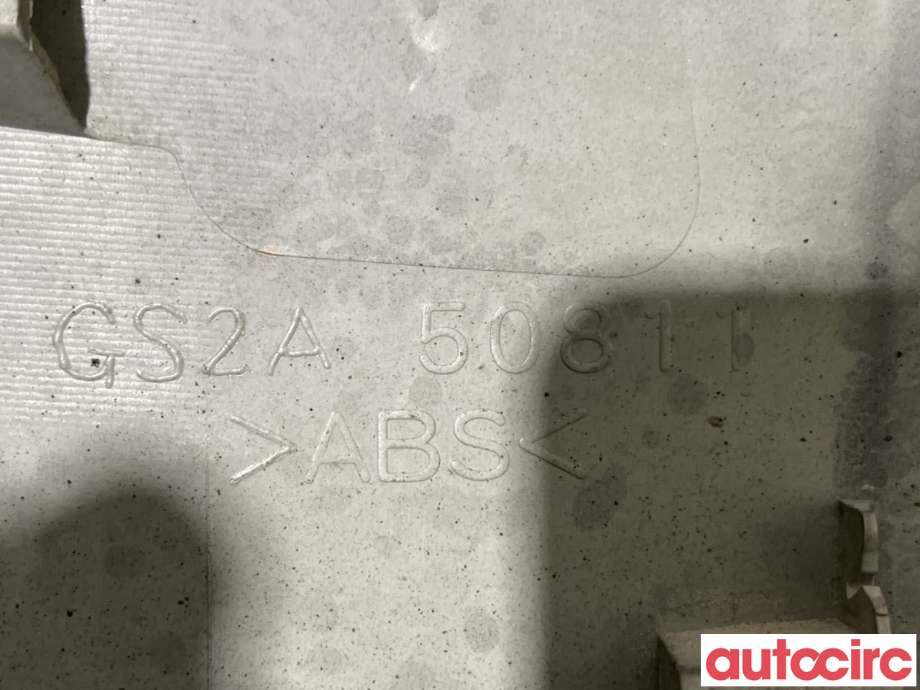 Bakluke/bakdør håndtak til Mazda 6 2008-2010 (Type II, Fase 1)  (MAZDA|GS2A-50-810E||GS2A50811)