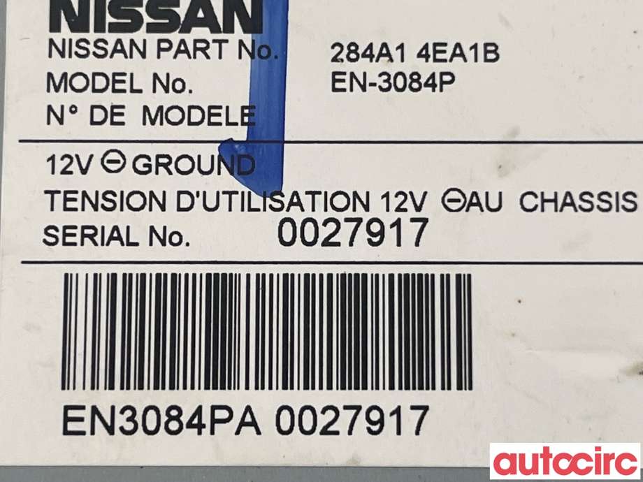 Styreenhet diverse til Nissan Qashqai 2014-2021 (Type II) (NISSAN|284A14EA1B)
