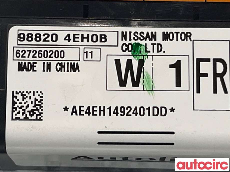 Airbag elektronikk til Nissan Qashqai 2014-2021 (Type II)  (NISSAN|K88204EH0A|988204EH0B)