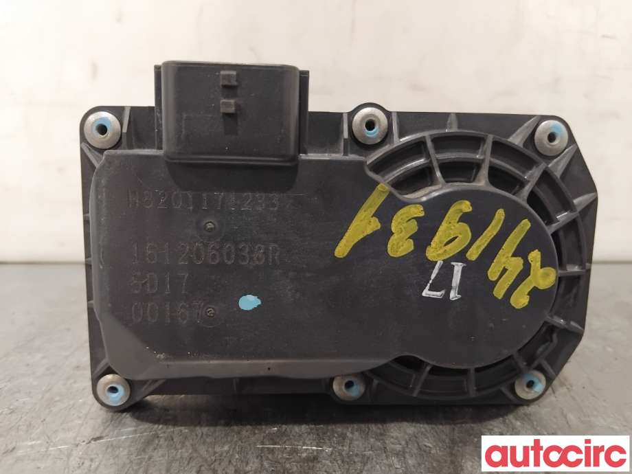 Spjeldhus til Renault Captur 2013-2020 (Type I)  (RENAULT|161206038R|)