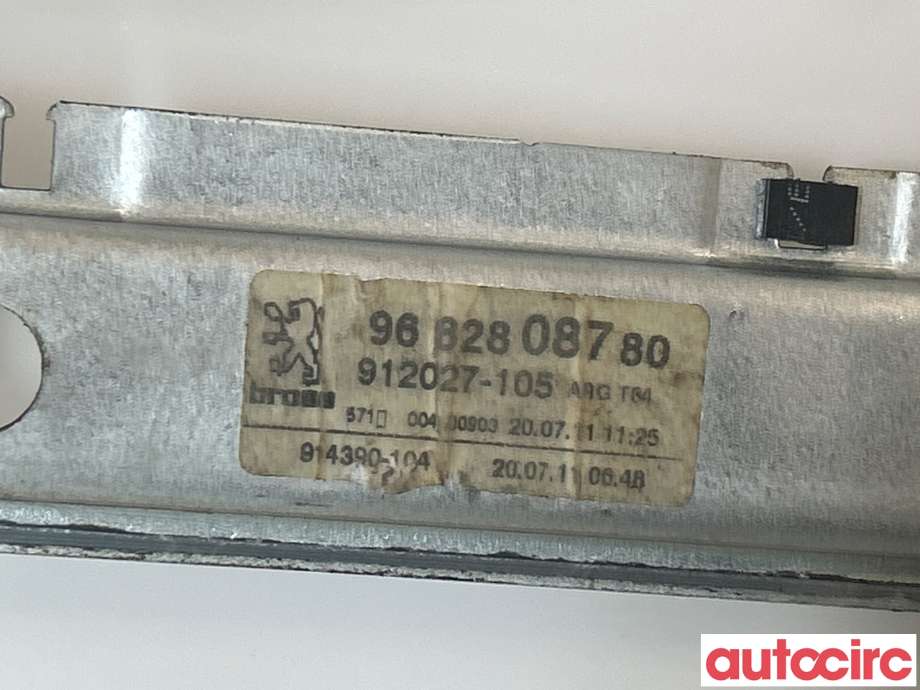 Ruteheis venstre bak til Peugeot 5008 2010-2017 (Type I)  (PEUGEOT|1607675380|9882808780)