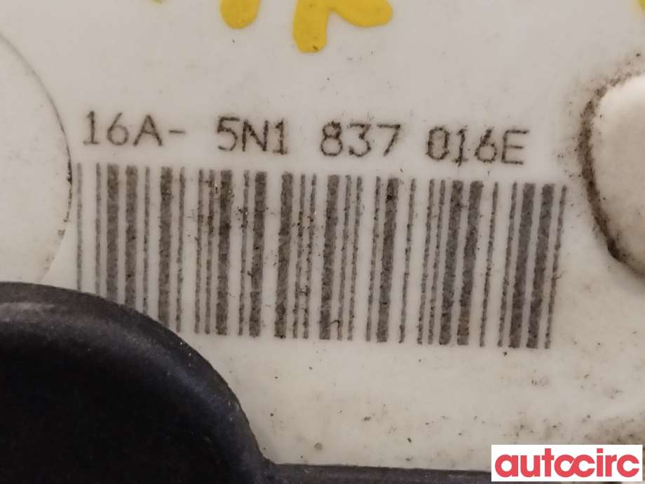 Låsekasse høyre foran til Škoda Superb 2008-2015 (Type II)  (SKODA|5N1837016C||5N1837016E)