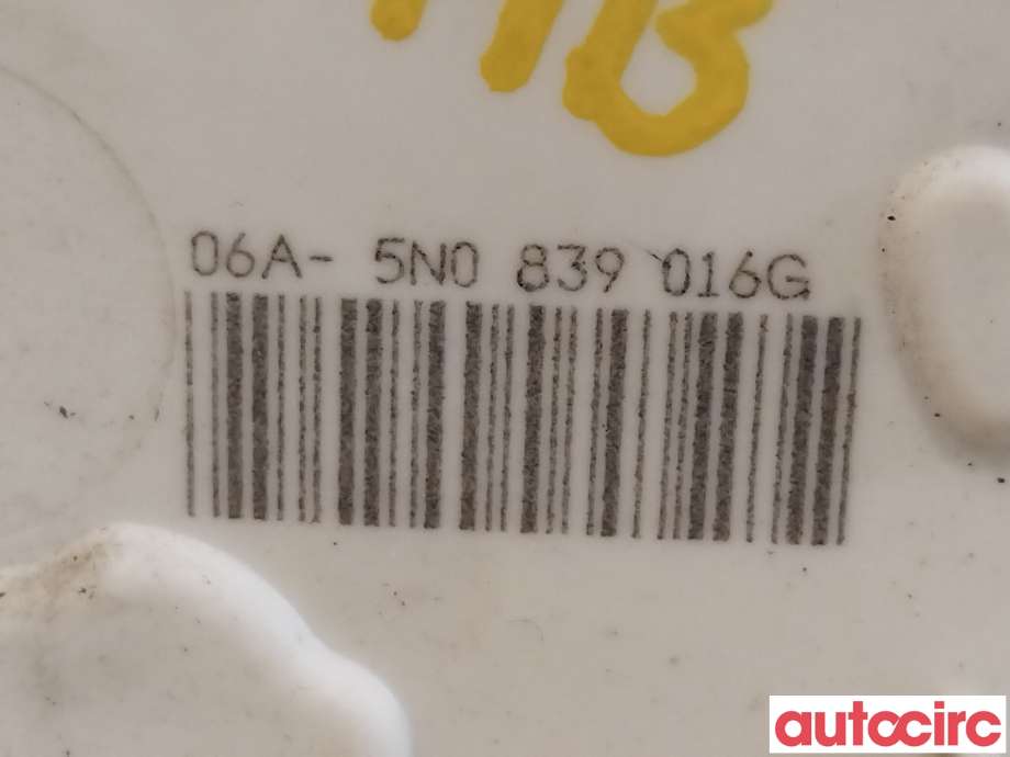 Låsekasse høyre bak til Škoda Superb 2008-2015 (Type II)  (SKODA|5N0839016D||5N0839016G)