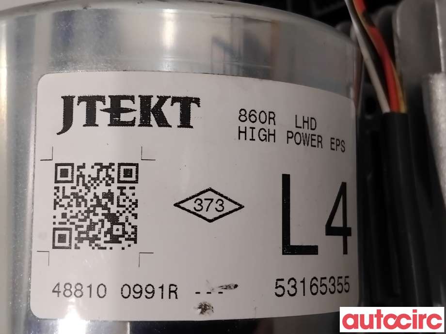Rattaksel elektrisk servo til Renault Captur 2013-2020 (Type I)  (RENAULT|488100991R|53165355|488109859R)