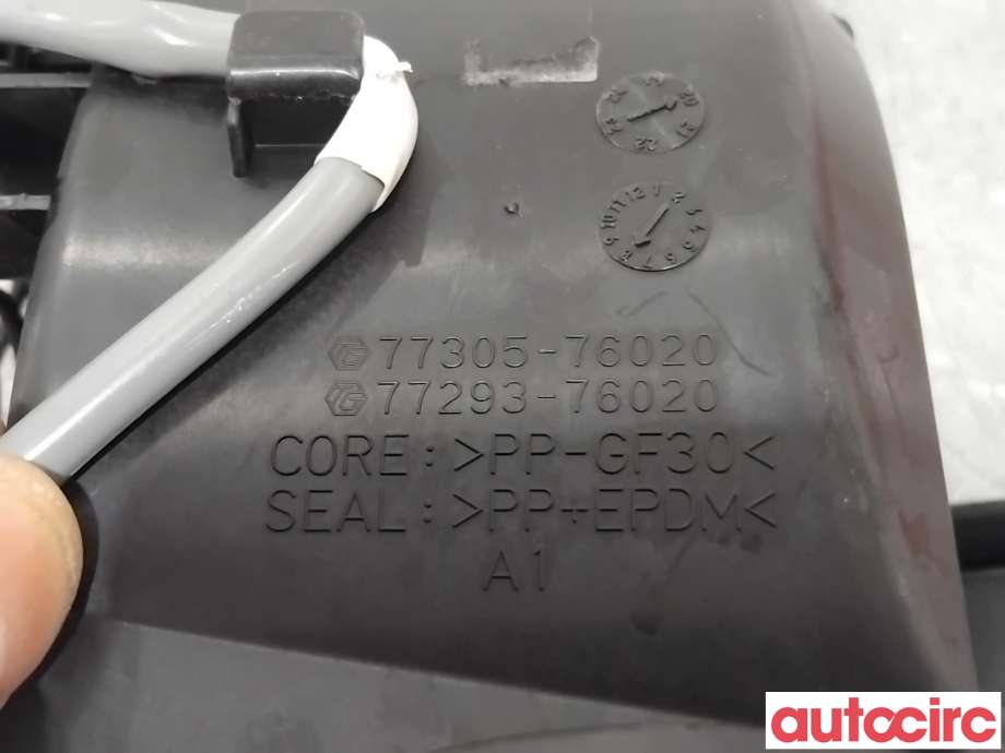 Batterilader inntak/luke til Lexus UX 2018-->>  (LEXUS|7730576020||77363-76040)