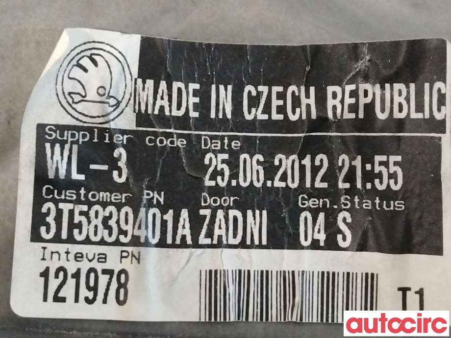 Ruteheis til Škoda Superb 2008-2015 (Type II)  (SKODA|3T0839461||3T5839401A)