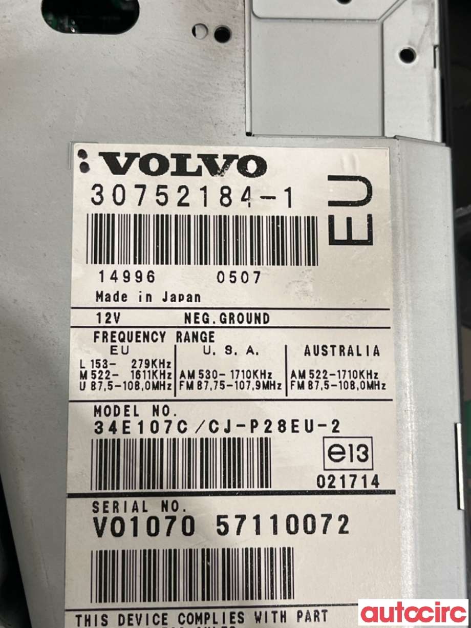 Antenne navigasjon til Volvo XC90 2002-2006 (Type I, Fase 1)  (VOLVO|31260503|)