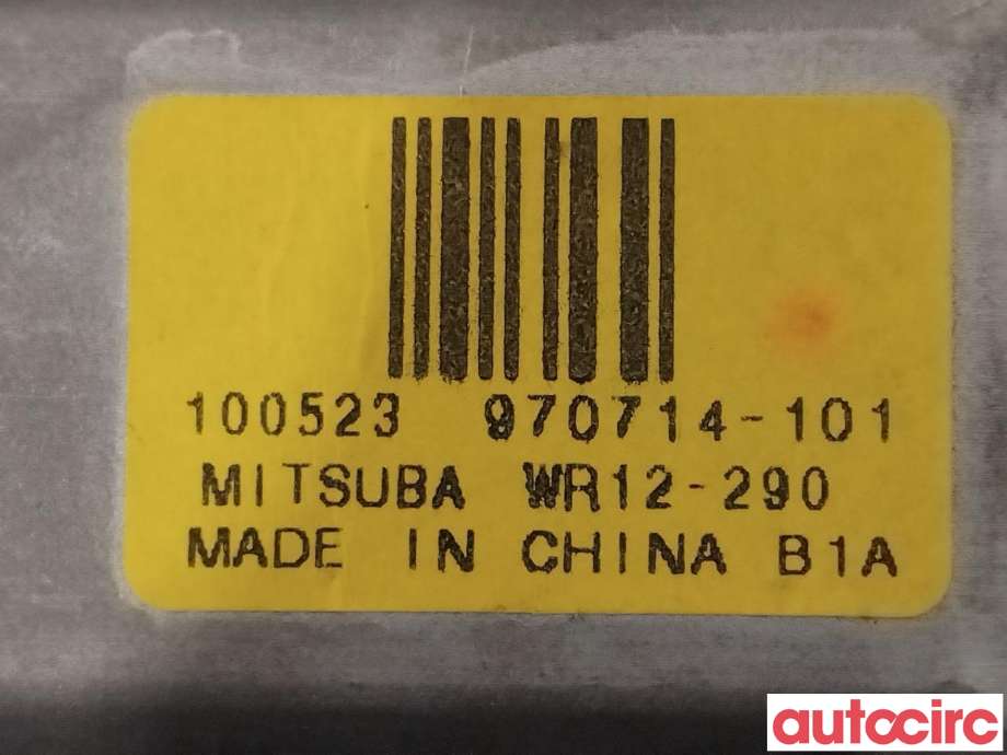 Ruteheis høyre foran til Volvo S80 2006-2013 (Type II, Fase 1)  (VOLVO|30699646|970714-101|)