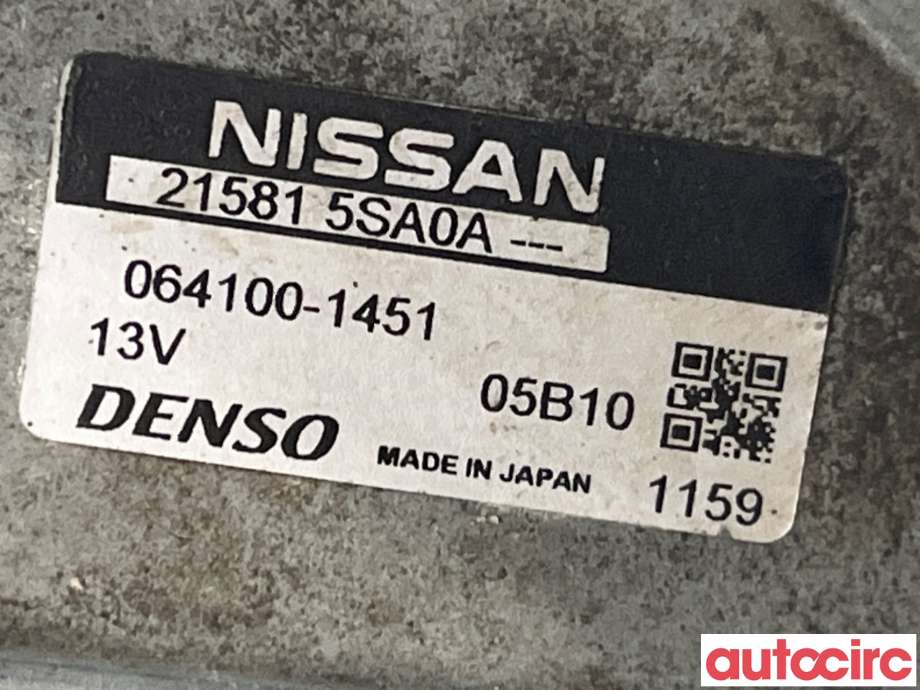 Sirkulasjonspumpe til Nissan Leaf 2018-->> (Type II)  (NISSAN|215815SA0A|064100-1451)