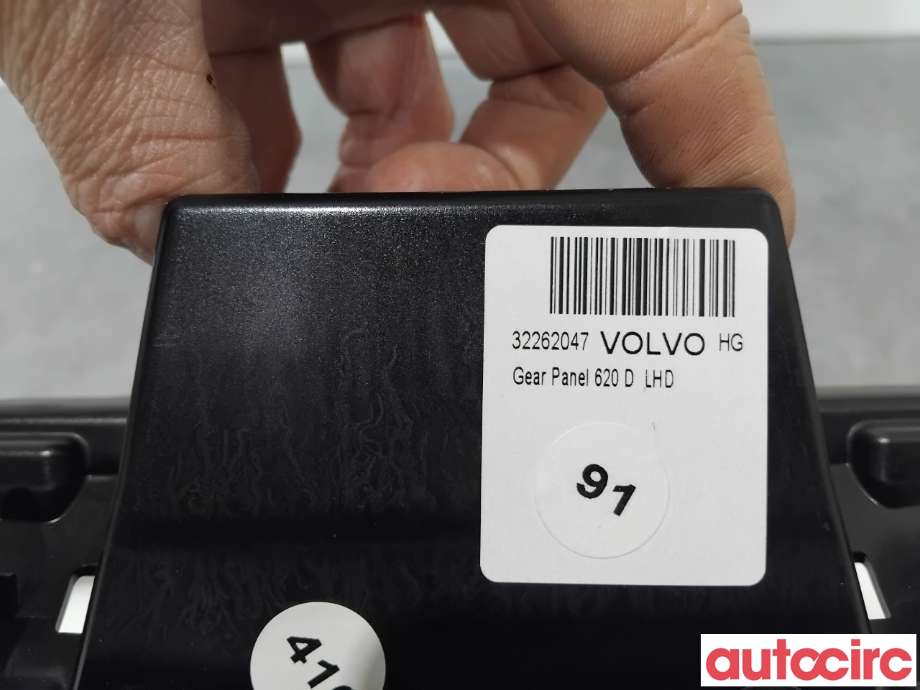 Diverse deler til Volvo XC40 2018-2024  (VOLVO|32262047|)