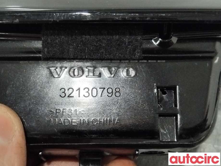 Dashbord askebeger til Volvo XC40 2018-2024  (VOLVO|32130800||32130798)