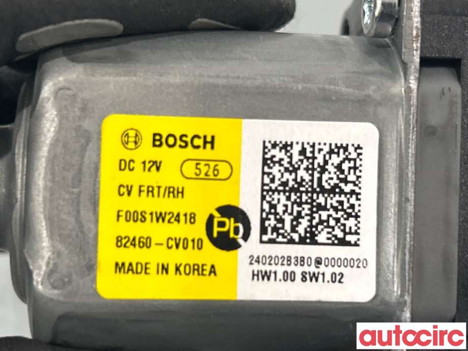 Ruteheis høyre foran til Kia EV6 2021-->>  (KIA|82460-CV010)