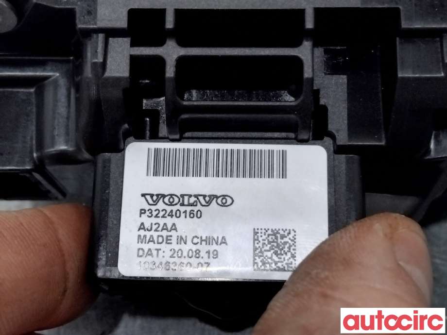 Girstang/girvelger automat til Volvo XC40 2018-2024  (VOLVO|32240160|)