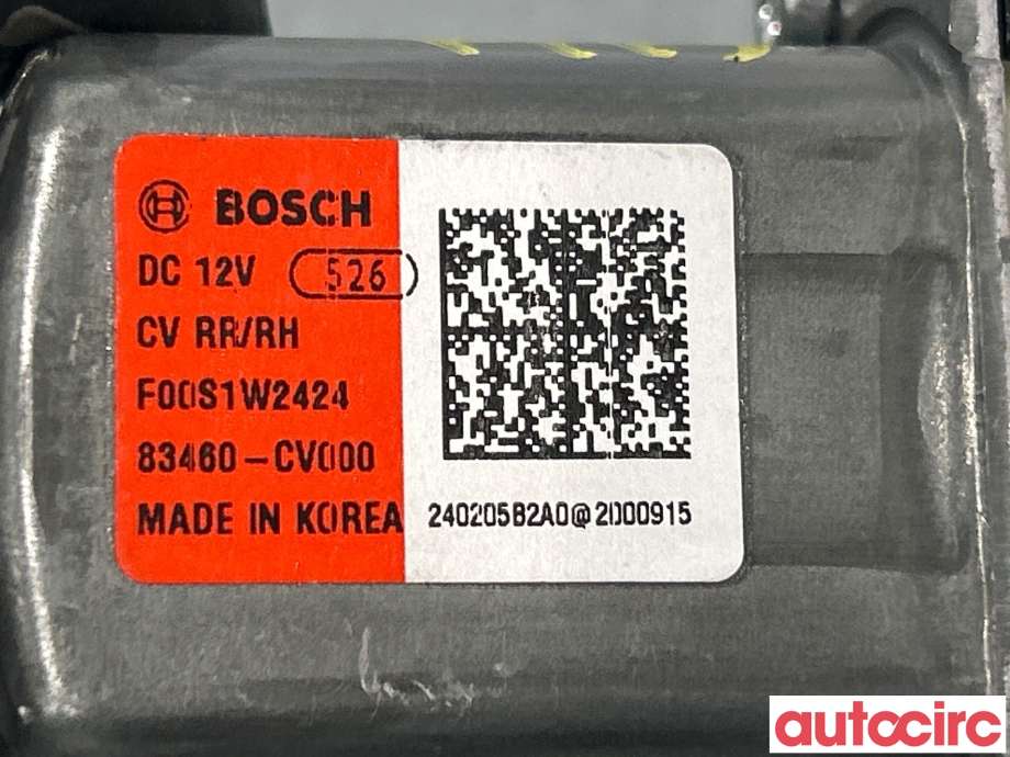 Ruteheis høyre bak til Kia EV6 2021-->>  (KIA|83460-CV000)
