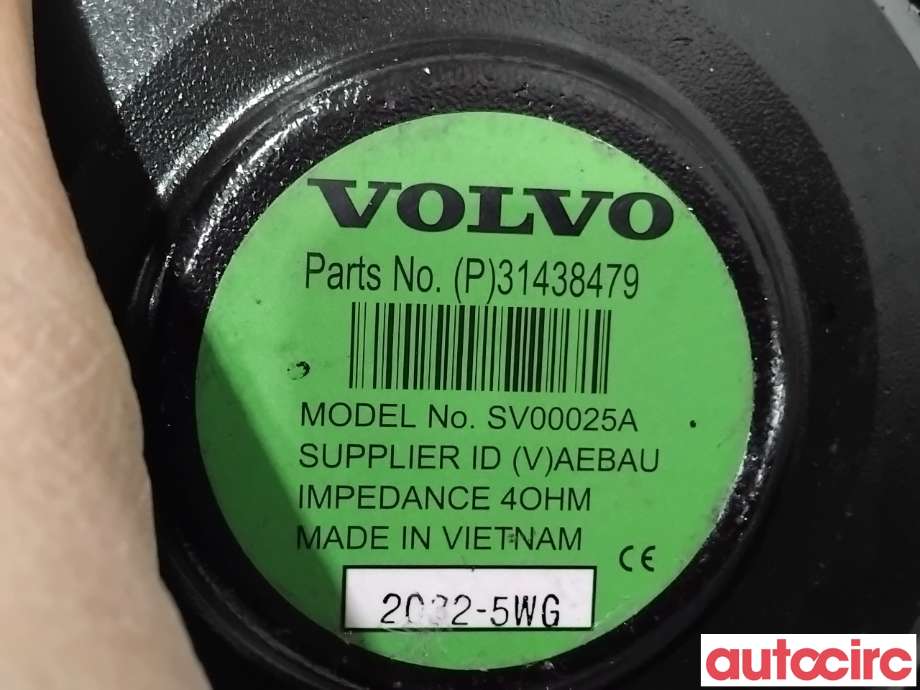 Bilstereo høyttaler til Volvo XC40 2018-2024  (VOLVO|31438479|SV00025A)