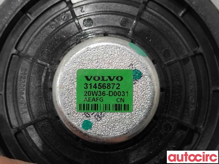 Bilstereo høyttaler til Volvo XC40 2018-2024 (VOLVO|31456872|)