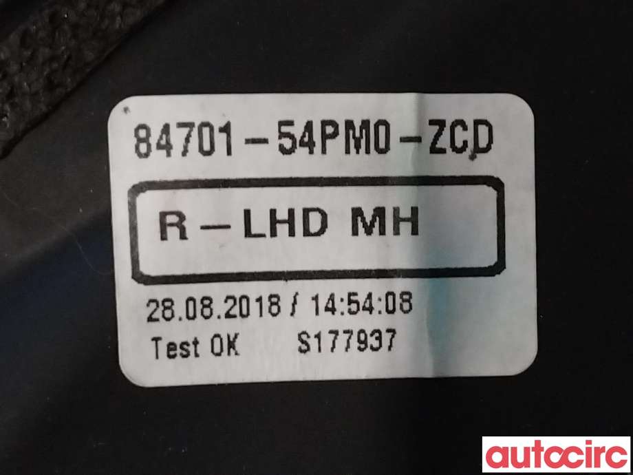 Speil høyre til Suzuki Vitara 2015-->> (Type IV)  (SUZUKI|84701-54PM0)