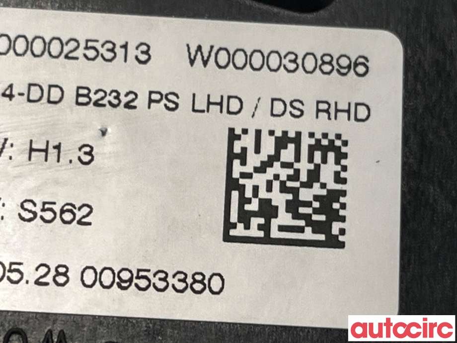 Viskermotor frontrute til Ford B-Max 2012-2017  (FORD|1870794|AV11-17504-BE)