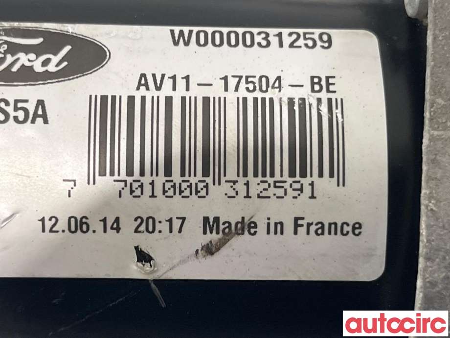 Viskermotor frontrute til Ford B-Max 2012-2017  (FORD|1870794|AV11-17504-BE)