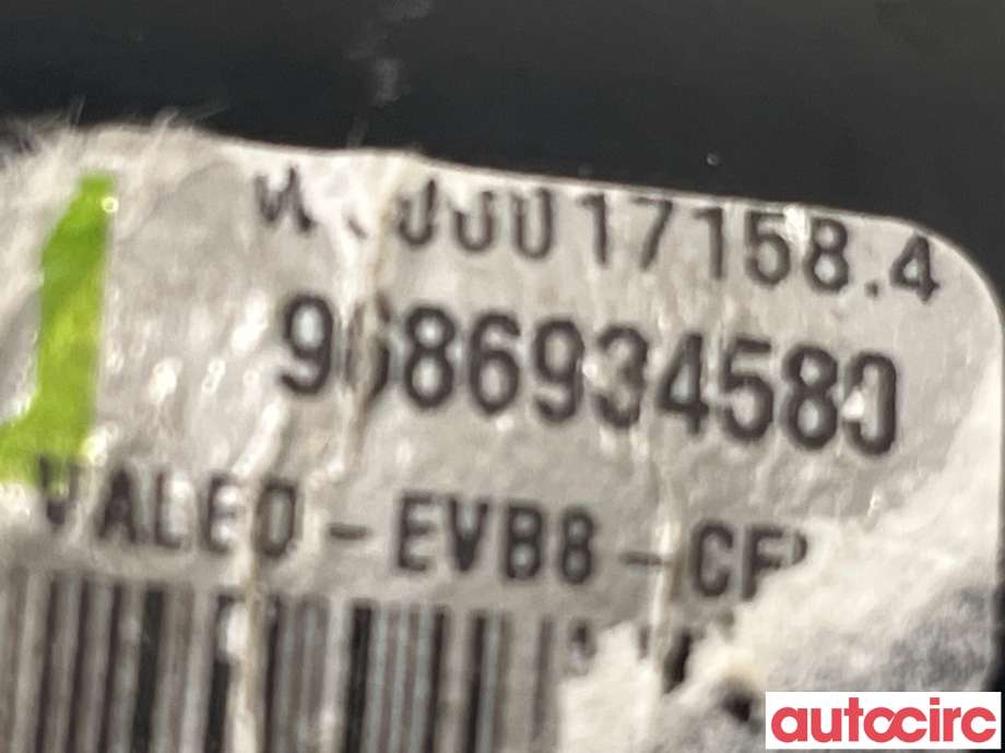Viskermotor frontrute til Citroën DS5 2012-2017  (CITROEN|9686934580)