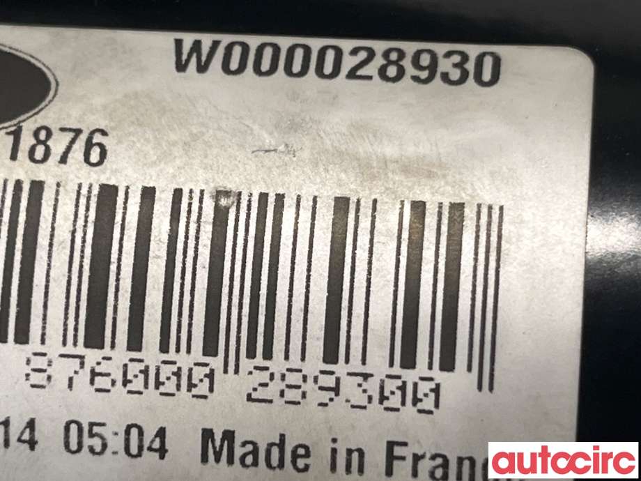 Viskermotor frontrute til Ford B-Max 2012-2017  (FORD|1870793|AV11-17504-AE)