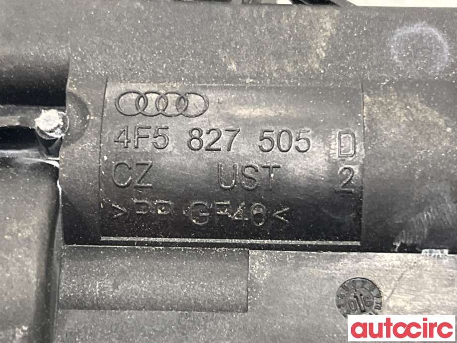 Baklukelås til Audi A4 2007-2014 (Type IV) (B8) (B8) (AUDI|4F5827505D|)