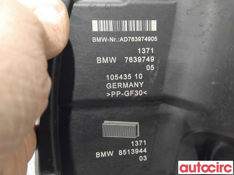 Luftfilterboks til BMW X1 2015-2022 (F48) (F48) (BMW|13717639749||13717639479)
