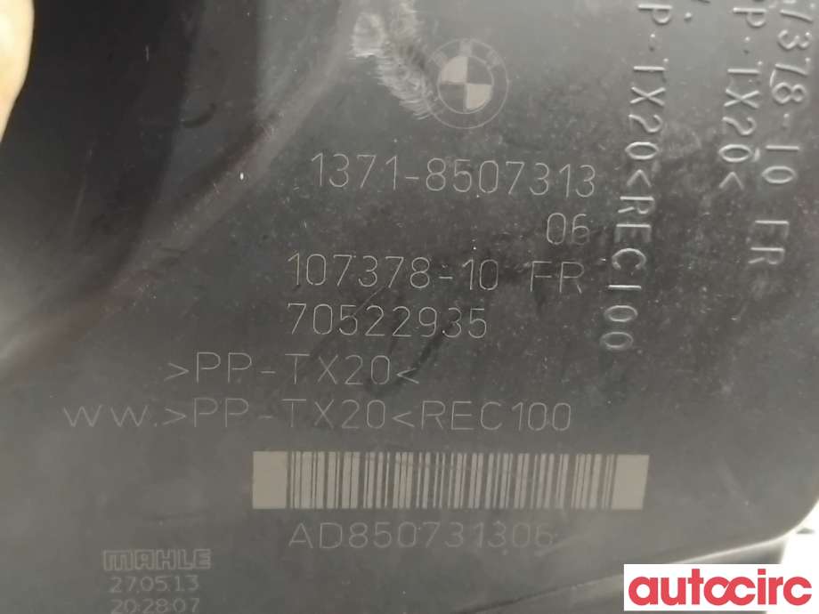 Luftfilterboks til BMW 1-Serie 2011-2015 (Fase 1) (F20/F21) (F20/F21) (BMW|13718507313|107378-10|1371-8507313)