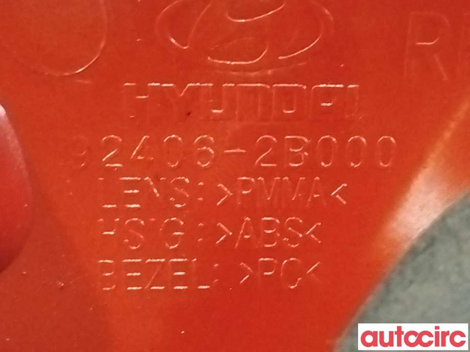 Baklykt høyre indre til Hyundai Santa Fe 2006-2009 (Type II, Fase 1)  (HYUNDAI|924062B020|924062B000)