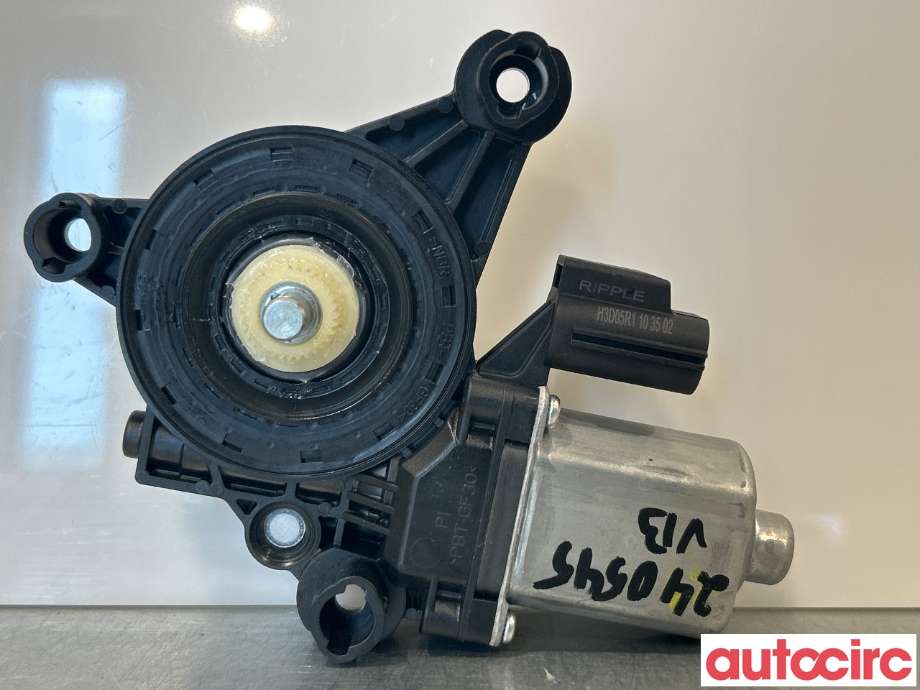 Ruteheis venstre bak til Ford Mustang Mach-e 2020-->> (FORD (US)|LJ8B-R2145-BA|2486887|1140111816)