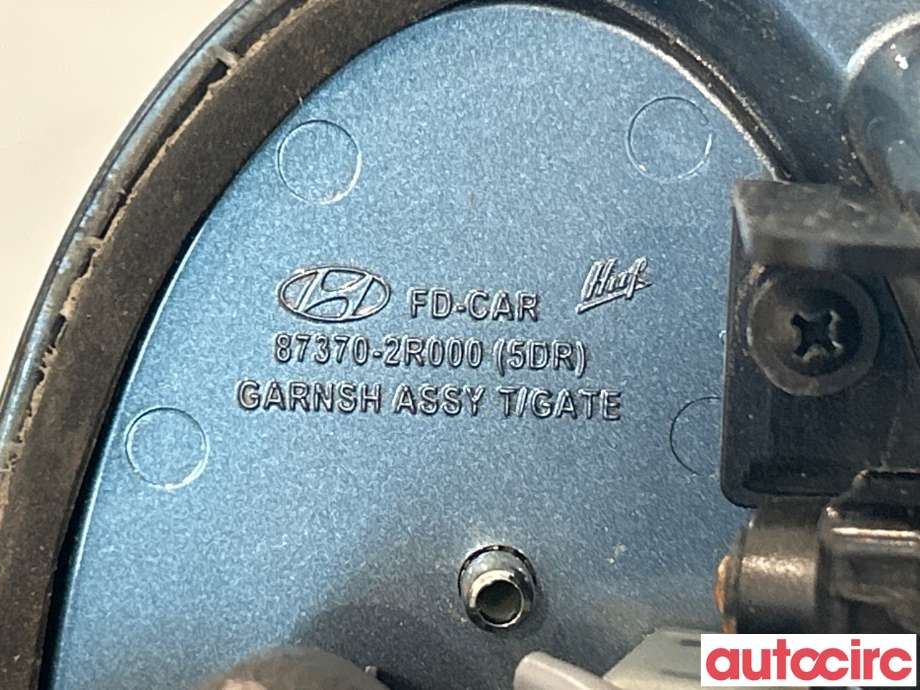 Bryter baklukeåpner til Hyundai i30 2007-2012 (Type I)  (HYUNDAI|873702R000)
