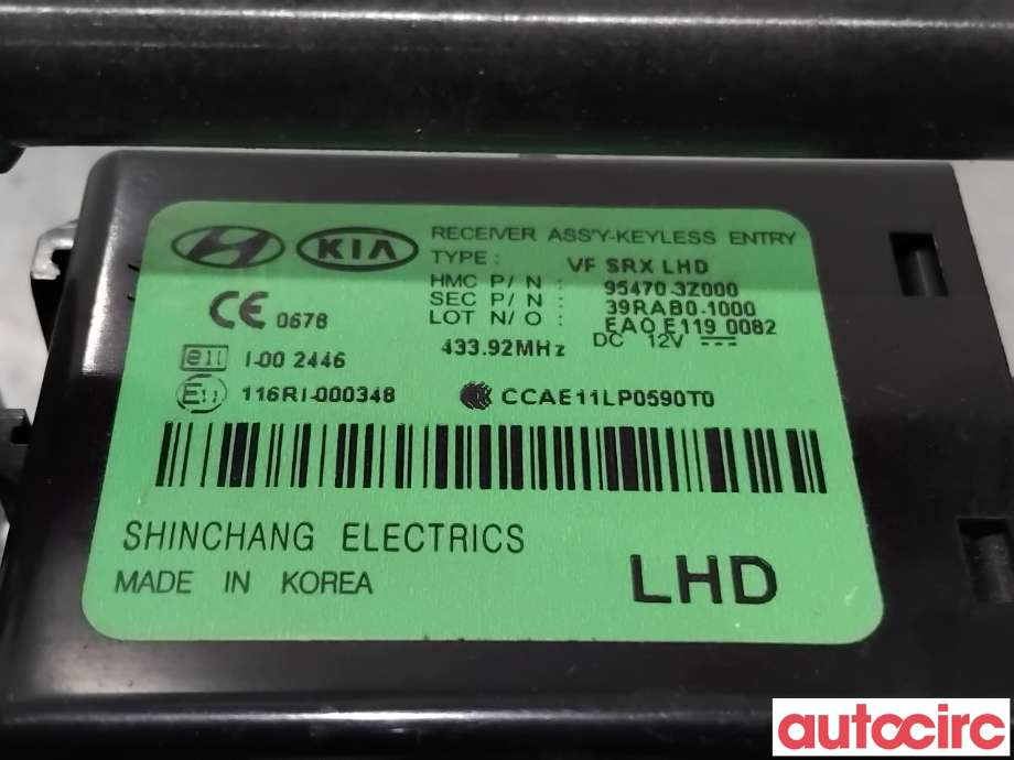 Styreenhet nøkkelfri/keyless til Hyundai i40 2012-2017  (HYUNDAI|954703Z000||95470-3Z000)