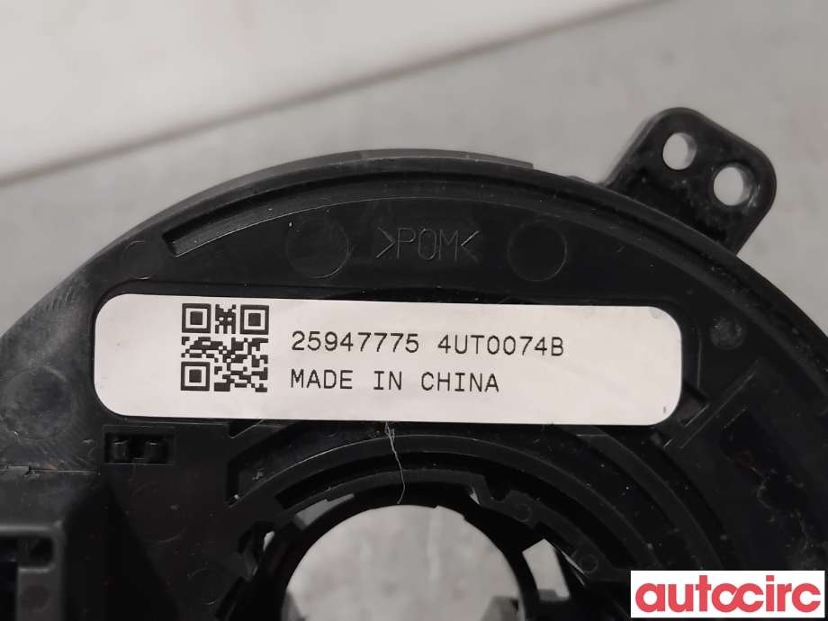 Airbag slepering til Opel Insignia A 2009-2014  (OPEL|25947775||22899138)