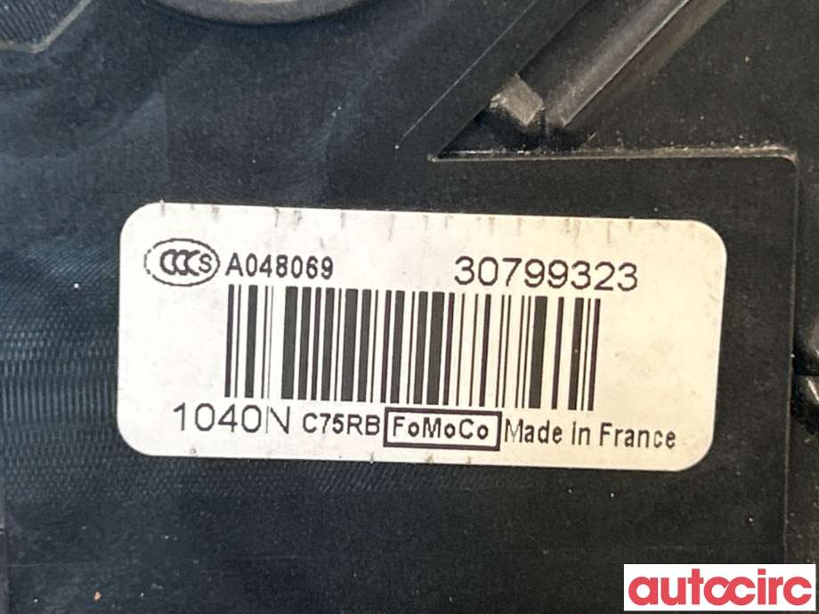 Låsekasse høyre bak til Volvo XC60 2008-2013 (Type I, Fase 1)  (VOLVO|31416688|30799323)