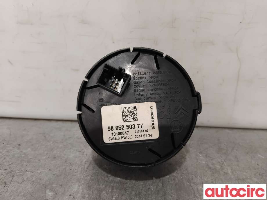 Bryter Antispinn til Citroën Berlingo 2008-2015 (Type II, Fase 1)  (CITROEN|45498|9805250377|98052503ZD)