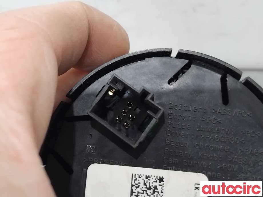Bryter Antispinn til Citroën Berlingo 2008-2015 (Type II, Fase 1)  (CITROEN|45498|9805250377|98052503ZD)