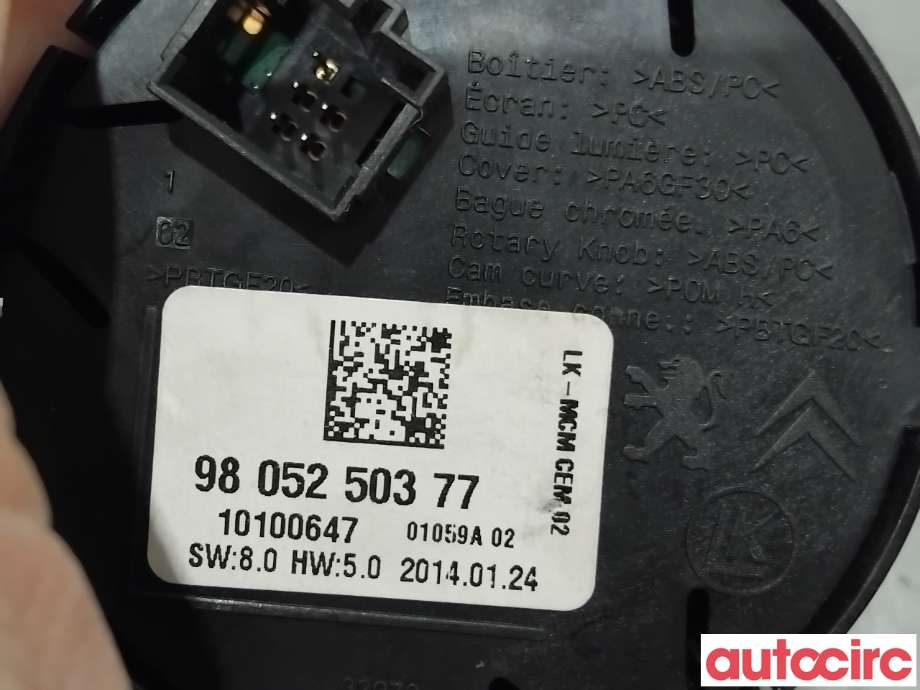 Bryter Antispinn til Citroën Berlingo 2008-2015 (Type II, Fase 1)  (CITROEN|45498|9805250377|98052503ZD)