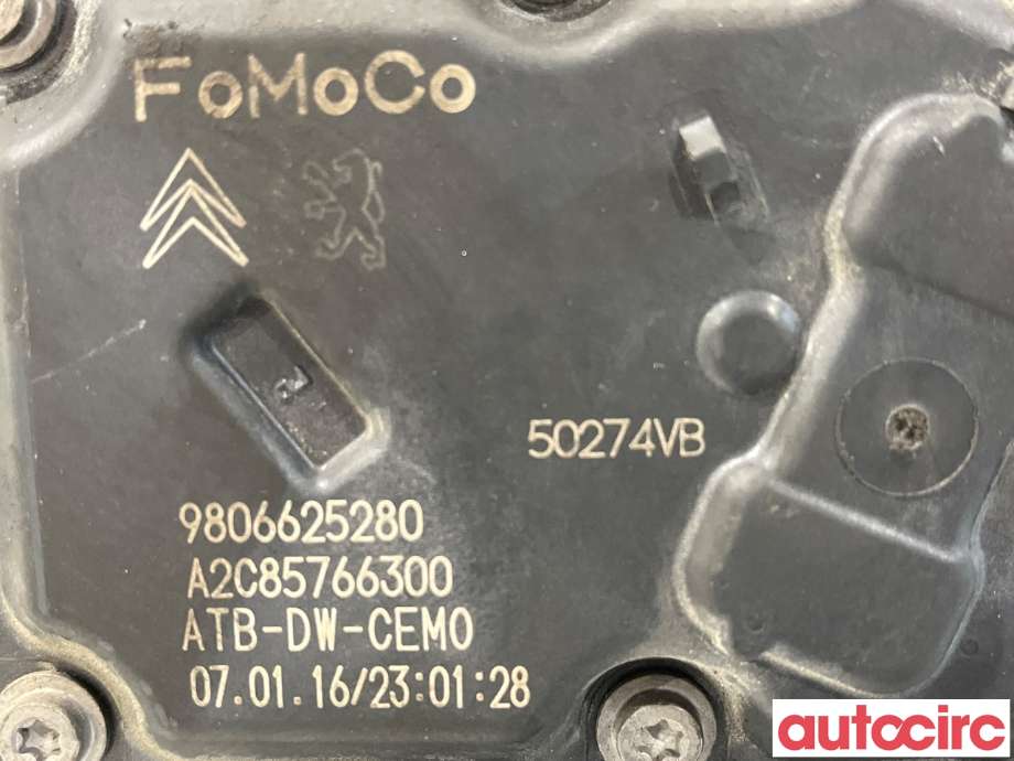 Spjeldhus til Ford Kuga 2013-2019  (FORD|2431351|A2C85766300|9806625280)