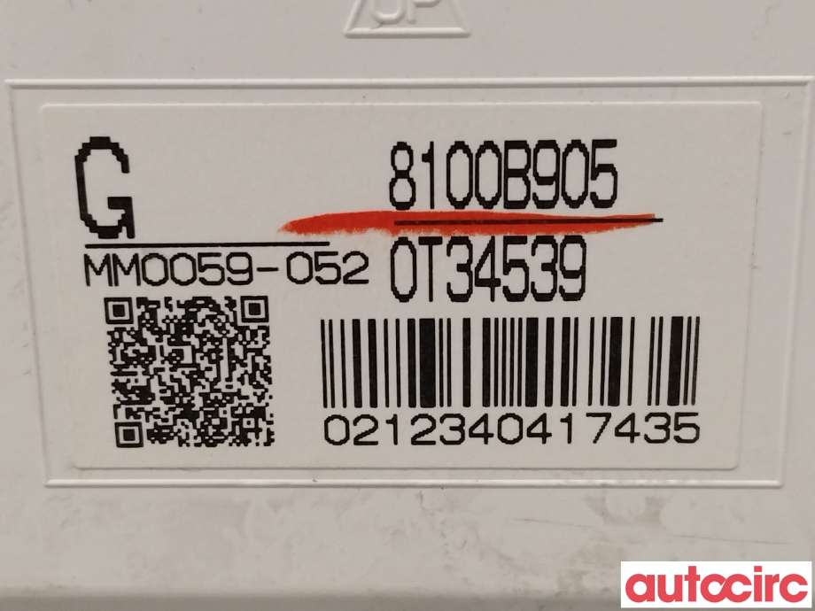 Instrumentpanel til Mitsubishi Outlander 2012-2015 (Type III, Fase 1)  (MITSUBISHI|8100B905|MM0059-052)