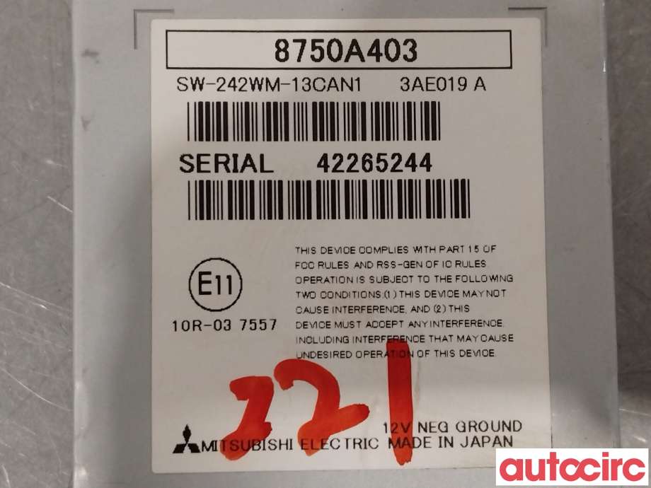 Styreenhet diverse til Mitsubishi Outlander 2012-2015 (Type III, Fase 1)  (MITSUBISHI|8750A403)